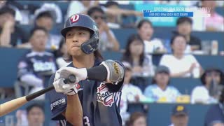 NC vs 두산 썸네일