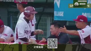 라쿠텐 몽키스 vs 웨이취엔 드래곤스 썸네일
