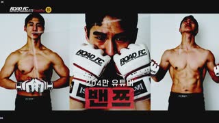 멤피스 레드버즈 vs 더럼 불스 썸네일