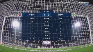 수원 FC vs 강원 썸네일