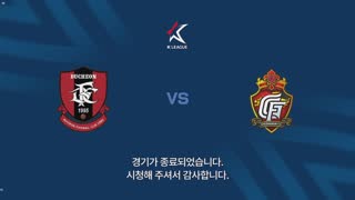 부천 FC vs 경남 썸네일