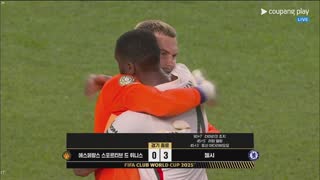 튀니스 vs 첼시 (한국어) 썸네일