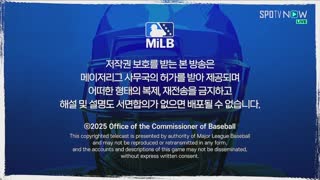 더럼 불스 vs 노포크 타이즈 썸네일