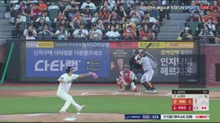 한화 vs SSG 썸네일