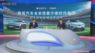 창춘 야타이 vs 상하이 선화 썸네일