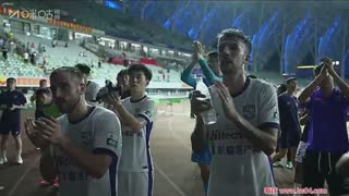 메이저우 하카 FC vs 톈진 진먼후 썸네일