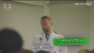 마이애미 vs 애리조나 썸네일